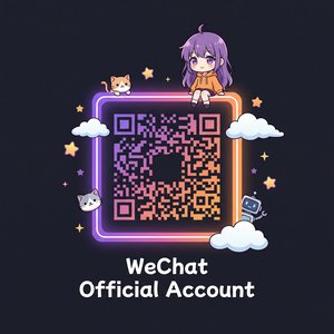 抖荫短视频公众号二维码